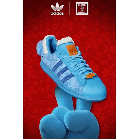 melting sadness adidas 2023.